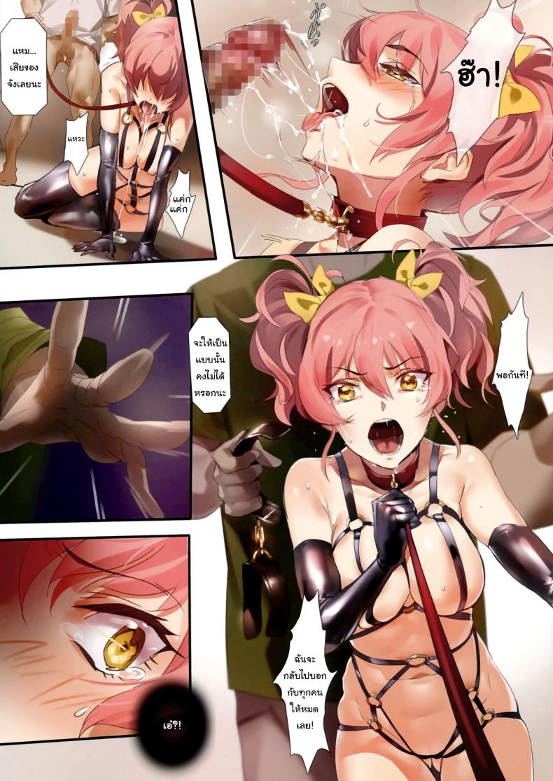 เตรียมถ่ายรูปชุดต่อไปนะ